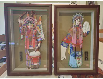 Antiques, Vintage & Interior Treasures (A998) - Lot 2049