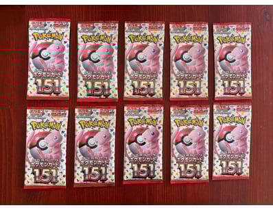 RARE & COLLECTABLE GRADED TRADING CARDS (A993) - Lot 118