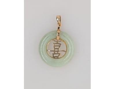 9CT YELLOW GOLD JADEITE PENDANT


583010+190
...