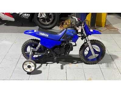 Motorbike, Marine & Recreation Assets Auction - Lot 285