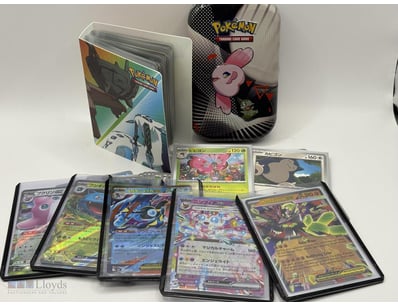 POKEMON CARD BULK LOT / COLLECTION BUNDLE - ULTRA ...