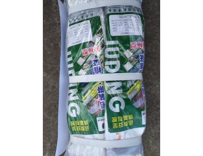 UNRESERVED GC Factory Direct Containers, Machine... - Lot 91