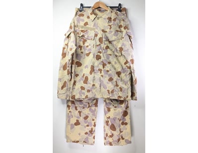 Historic Arms & Militaria (A1000) - Lot 583