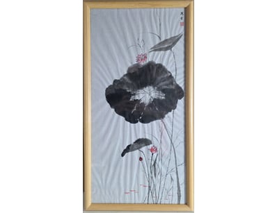 Art Market (A1005) - Lot 307