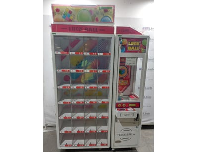 Arcade Games, Prizes, & More Liquidation (ON11909) - Lot 15