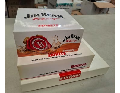 Model Car Mania (A1004) - Lot 216