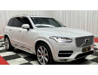 <b>2018 Volvo XC90 D5 Executive - White - 199,765k...