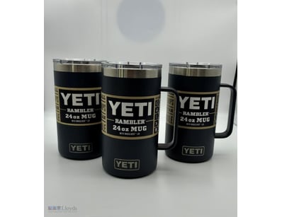 Yeti Rambler 24oz Mug - Triple Pack - Navy - New