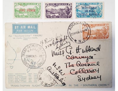 Banknotes & Coins (A997) - Lot 531