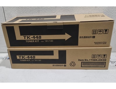 Home Entertainment, Audio & Computers (NSWA978) - Lot 2784