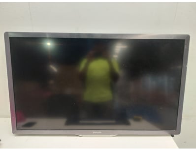 Home Entertainment, Audio & Computers (NSWA979) - Lot 2634