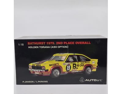 Model Car Mania (A986) - Lot 104