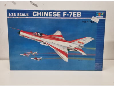 THIS IS A 1:32 SCALE PLASTIC MODEL KIT OF THE CHIN...