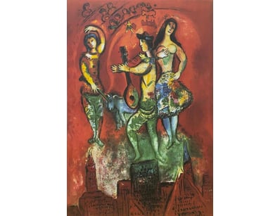 Art Market (A983) - Lot 1300