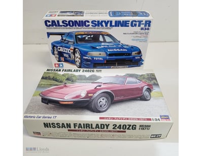 TAMIYA MODEL KIT COLLECTION - CALSONIC SKYLINE GT-...