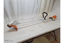 STIHL FSA 57 cordless string trimmer/edge