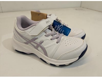 Major Brand Apparel & Footwear Liquidation Even... - Lot 205