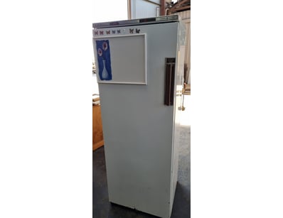 SA Public Trustee Home & Collectables Clearanc... - Lot 4361