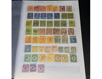 VICTORIA STAMP DUTY COLLECTION 1854-1900

Compre...