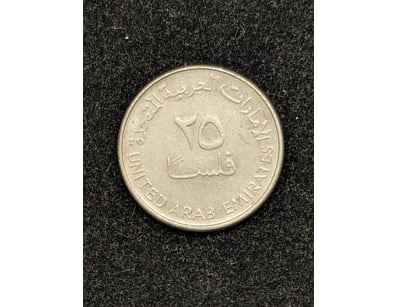 TWENTY-FIVE FILS COIN

Condition: Aunc

Proven...