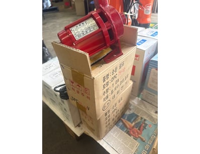 Marine Diesel Warehouse Clearance (ON4447) - Lot 29