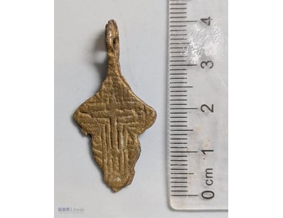 300 YEAR OLD ANTIQUE CROSS

C. 1600S - 1700S. Foun...