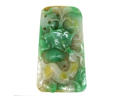 Antiques, Vintage & Interior Treasures (A1004) - Lot 206