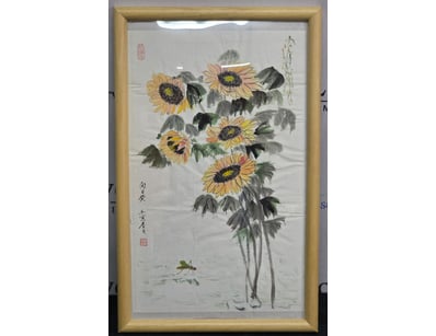 Art Market (A1005) - Lot 291