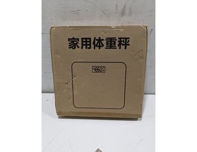 Japanese electronic body weight scale (????? - hou...