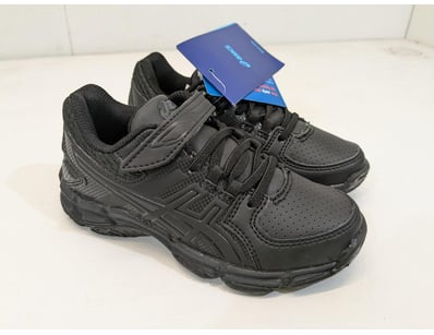 Major Brand Apparel & Footwear Liquidation Even... - Lot 152