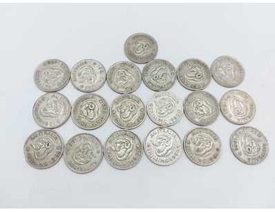 UNRESERVED Banknotes & Coins (A987) - Lot 2300