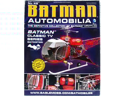 Model Car & Train Mania (A1000) - Lot 647