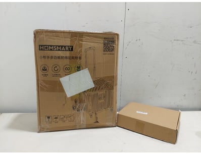 Unclaimed Freight (GCA984) - Lot 2839
