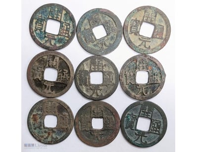 618-907AD TANG DYNASTY CHINA CHINESE COIN COLLECTI...