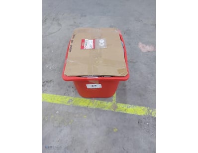 <p><strong>Large Car Cover</strong></p><p>Scott Dr...