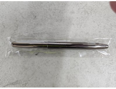 Shiseido, Brush
Model: SH8H090C
Quantity: 7

S...