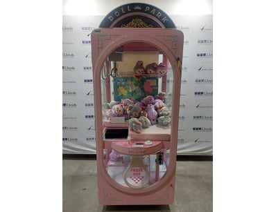 Arcade Games, Prizes, & More Liquidation (ON11909) - Lot 33