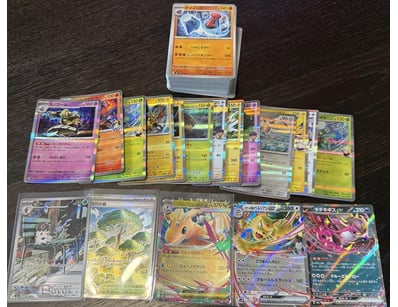 ASSORTED BULK JAPANESE POKÉMON CARDS 

Including H...