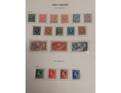 Rare & Collectable Currency (A998) - Lot 536