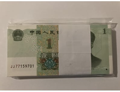 Banknotes & Coins (A978) - Lot 2004
