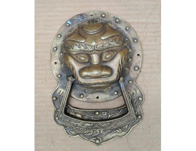 Antique, Vintage & Rugs (A999) - Lot 3046