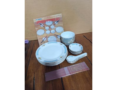 Antiques, Vintage & Interior Treasures (A998) - Lot 2098