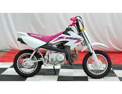 Motorbike, Marine & Recreation Assets Auction - Lot 290