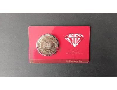 UNRESERVED Coins, Banknotes & Bullion (A1005) - Lot 622