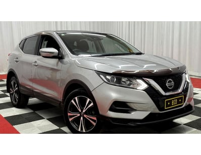 <b>2018 Nissan Qashqai ST (J11 Series 2) - Silver ...