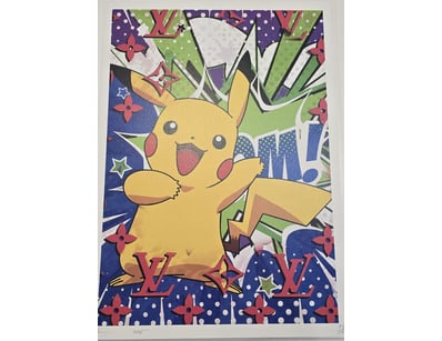 Art Market (A987) - Lot 1715