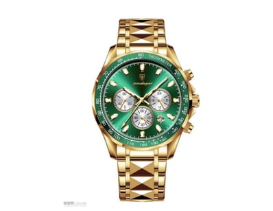 MEN'S QUARTZ WATCH WITH ORIGINAL BOX  

Total Item...