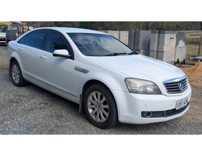 Private Vehicles Estate Clearance - Lot 6