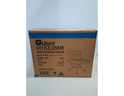 Oikiture armless office desk chair, beige

