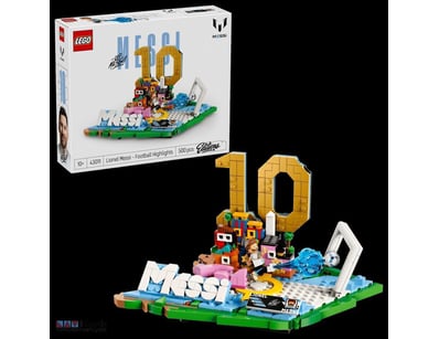 RRP $69. Lego 43011. Lionel Messi – Football Highl...
